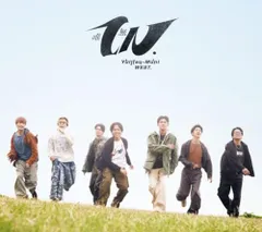 【特典付】【新品】 唯一無二 初回盤B DVD付 CD WEST. 佐賀