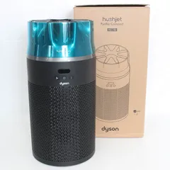2026年最新】Dyson 空気清浄機の人気アイテム - メルカリ