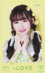 2026年最新】音嶋莉沙 ミニフォト レアの人気アイテム - メルカリ