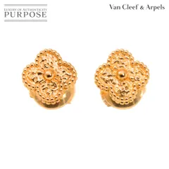 ヴァンクリーフ & アーペル Van Cleef & Arpels スウィート アルハンブラ ピアス K18 PG 750 Alhambra Earrings Pierced 90311460