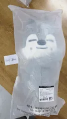 未開封 Stray Kids(ストレイキッズ・スキズ・SKZ) SKZOO PLUSH ウルフチャン Wolf Chan