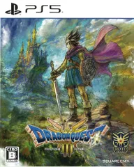 PS5 ドラゴンクエストIII そして伝説へ・・・