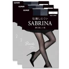 [グンゼ] シアータイツ サブリナ 〈3足組〉 深く美しい黒 25デニール 伝線しにくい SB560 レディース ブラック M-L