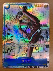 状態A 静凛 レベル4 LRP サイン WDK16-01SP ウィクロス WIXOSS にじ