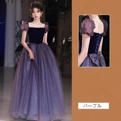 結婚式ドレス 披露宴 演奏会 イブニングドレス  パーティードレス  ロングドレス バックリボンタイプ グラデーション Aライン キラキラ