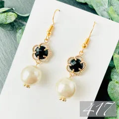 【417】ハンドメイド ピアス イヤリング パール フェミニン 春物 ブラック 黒 卒業式 卒園式 入学式 入園式