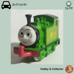プラレールトーマス (カプセル) ( #7176 )のサムネイル