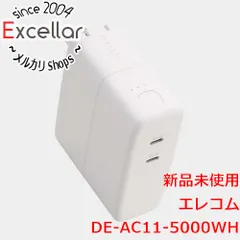 [bn:11] ELECOM　AC充電器一体モバイルバッテリー DE-AC11-5000WH　ホワイト