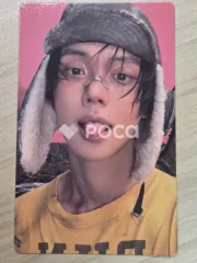 TXT ヨンジュン 星の章: TOGETHER Weverse