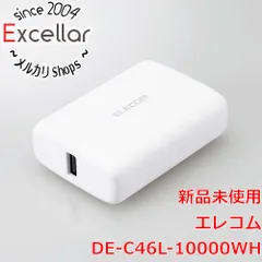 [bn:10] ELECOM　コンパクトモバイルバッテリー 10000mAh　DE-C46L-10000WH　ホワイト