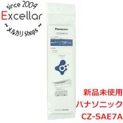 [bn:17] Panasonic　エアコン用・空気清浄ユニット用集じんフィルター CZ-SAE7Aのサムネイル