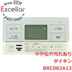 DAIKIN 給湯器リモコン BRC030A11 BRC030A12 - メルカリ