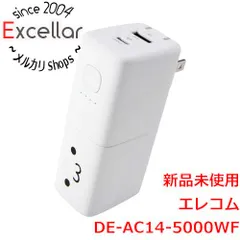 [bn:12] ELECOM　AC充電器一体モバイルバッテリー　DE-AC14-5000WF　しろちゃん(ホワイト×ブラック)