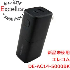 [bn:14] ELECOM　AC充電器一体モバイルバッテリー　DE-AC14-5000BK　ブラック