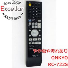 ONKYO FR-UN9/UN7用等リモコン RC-633S 未使用 未開封^^ - メルカリ