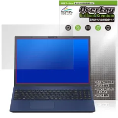 2026年最新】NEC LAVIE n1675の人気アイテム - メルカリ