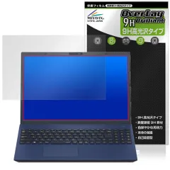 2026年最新】NEC LAVIE n1675の人気アイテム - メルカリ
