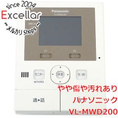 Panasonic VL-WD612 電話機 充電ドック付き - メルカリ