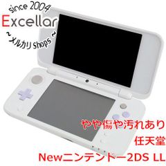 ほぼ新品】ドック 20台 任天堂 純正品 有機ELモデル 白 有機ドック 