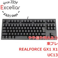 [bn:1] 東プレ　キーボード REALFORCE GX1 X1UC13　ブラック 元箱あり