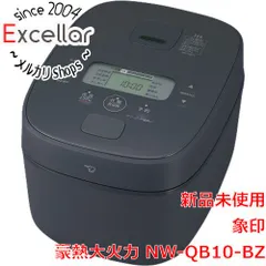 2026年最新】炊飯器 5.5合炊き 新品 未使用象印の人気アイテム - メルカリ