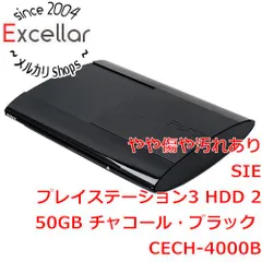 [bn:8] SONY　プレイステーション3 250GB ブラック CECH-4000B　本体のみ