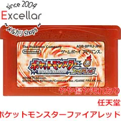 [bn:3] ポケットモンスターファイアレッド(ワイヤレスアダプタ同梱)　GBA　外箱・説明書なし