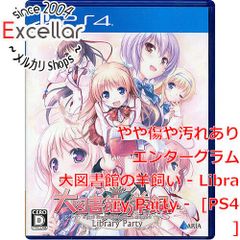 D4DJ Lyrical Lily ラバーマットコレクション 4点セット - メルカリ