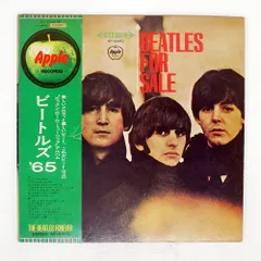 国内盤 BEATLES/FOR SALE/APPLE AP8442 LP