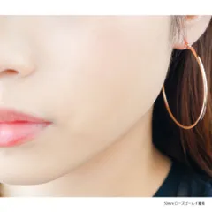 【幅2mm 外径35mm シルバー/ゴールド/ローズゴールド 3色ペアセット】[Adelina Style] フープ ピアス 人気 大きめ レディース リングピアス イヤリング 金属アレルギー対応 サージカルステンレス 両耳用 プレゼント