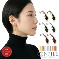 ピアス ステンレスピアス SUS304 金属アレルギー 対応 揺れる ドロップ 雫ニッケルフリー レディース つけっぱなし シンプル 結婚式 パーティー ギフト プレゼント