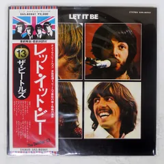 国内盤 BEATLES/LET IT BE/APPLE EAS80561 LP