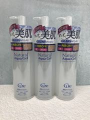 Cure キュア 美白 ホワイトクリアジェル 100g 7本セット +試供品 