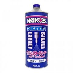 WAKO'S DIESEL-2 DPF用洗浄剤 165ml 2本セット - メルカリ