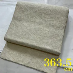 未使用同然◆厳選◆西陣織本綴れ◆爪織◆八寸名古屋帯◆松葉仕立て◆正絹◆長尺◆363.5cm