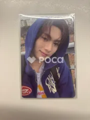 TWS ヨンジェ TRY WITH US Try Ver.