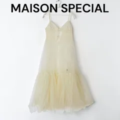 美品 MAISON SPECIAL メゾンスペシャル チュール キャミワンピース アイボリー