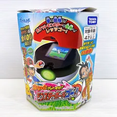 ■TAKARA TOMY ポケットモンスター ガチッとゲットだぜ! モンスターボールゴー! 未開封品■