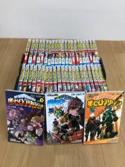★【未開封13冊】 僕のヒーローアカデミア 1～42巻　コミック全巻セット　ヒロアカ　関連本3冊セット　《IX09C》S6