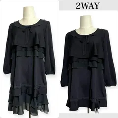 TO BE CHIC トゥービーシック 2way Aライン ティアードフリル ニット シフォン チュニック ワンピースのサムネイル