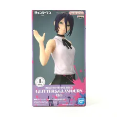BANDAI SPIRITS フィギュア レゼ 「劇場版 チェンソーマン レゼ篇」 GLITTER＆GLAMOURS-REZE- 未開封品