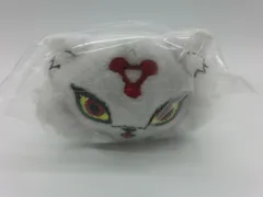 【TAKA77-90】△未開封 中外鉱業 呪術廻戦 まめころりん ぬいぐるみマスコット 玉犬(白) ぬいぐるみ キーホルダーのサムネイル