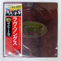 帯 国内盤 BEATLES/LOVE SONGS/ODEON EAS50007 LP