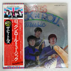 帯 国内盤 BEATLES/ROCK N' ROLL MUSIC/ODEON EAS77009 LP