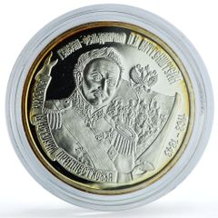 ピュアシルバー アポロ11号メダル 純銀 1969年製 - メルカリ