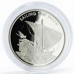 2002年 韓国 10000ウォン銀貨 プルーフ 2枚 - メルカリ