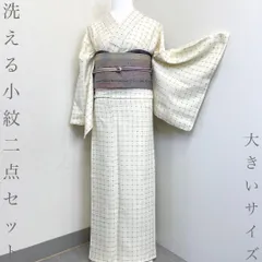 2026年最新】着物セット 未使用品 小紋と名古屋帯の人気アイテム