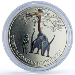 アブハジア 3つのアプサー ケツァルコアトル ノースロピ 恐竜 動物相 ニッケルコイン 2021