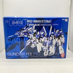 新品】メタルコンポジット ゼータプラス ブルー MSZ-006A1/C1 - メルカリ