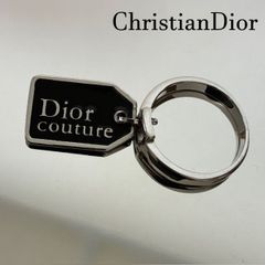 箱付き未使用】Dior クリスタルシャイン リップバームとグロス